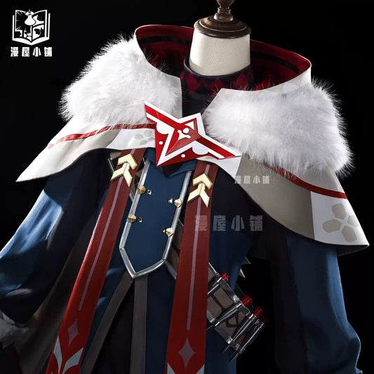 【原神】アリョーシャ コスプレ衣装|キャラクター衣装・コスチューム