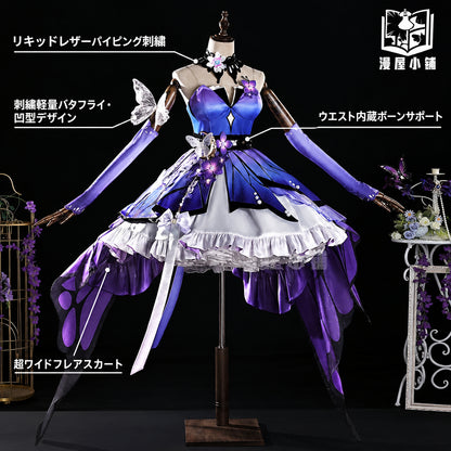 【崩壊：スターレイル】キャストリス 儚き夢の舞 コスプレ衣装｜キャラクター衣装・コスチューム