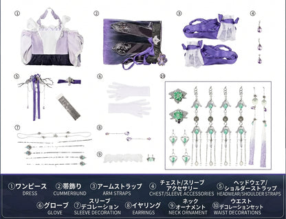 【剣網3】万花（天機セット・女性衣装）コスプレ衣装｜キャラクター衣装・コスチューム