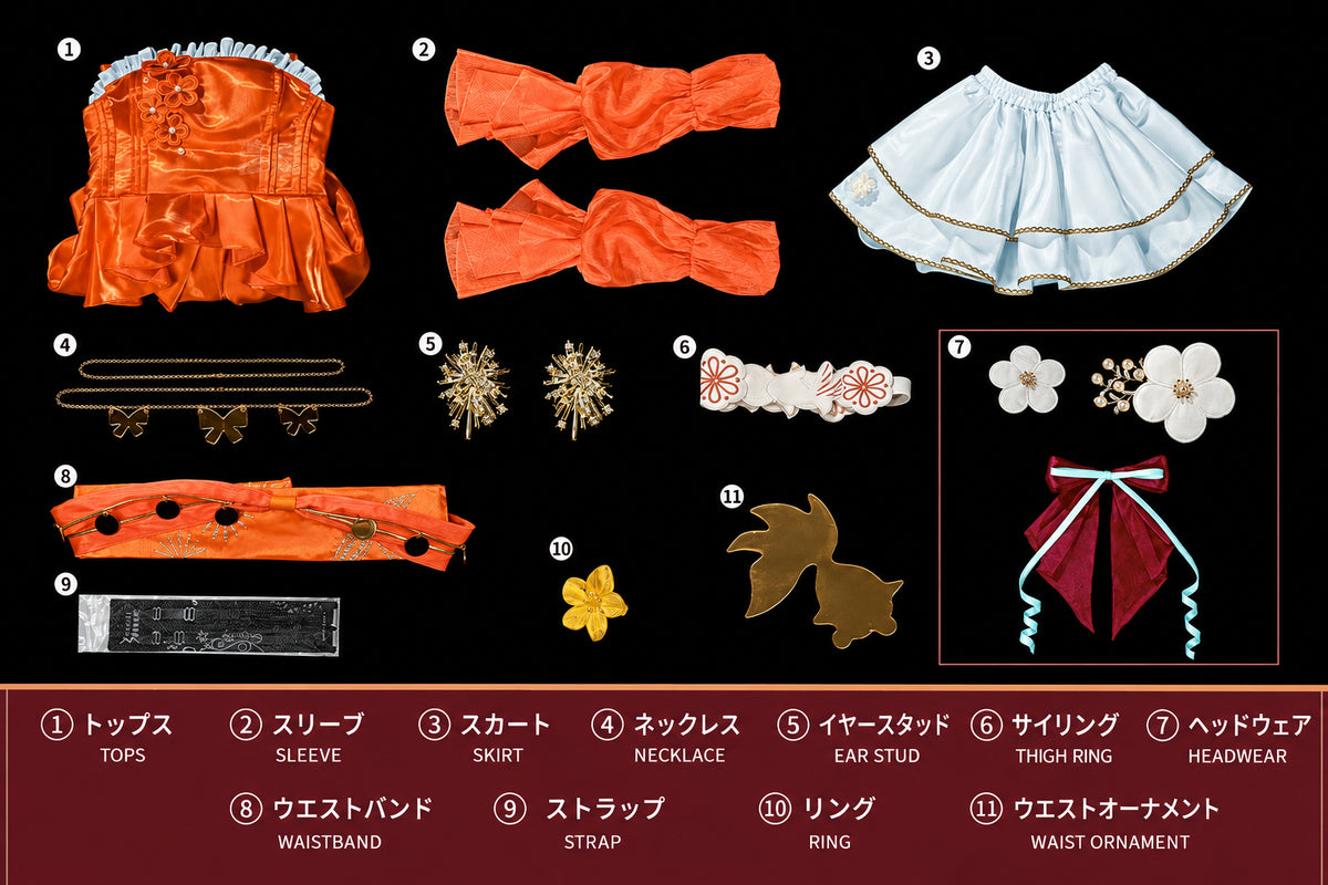 【原神】宵宮 コスプレ衣装｜キャラクター衣装・コスチューム