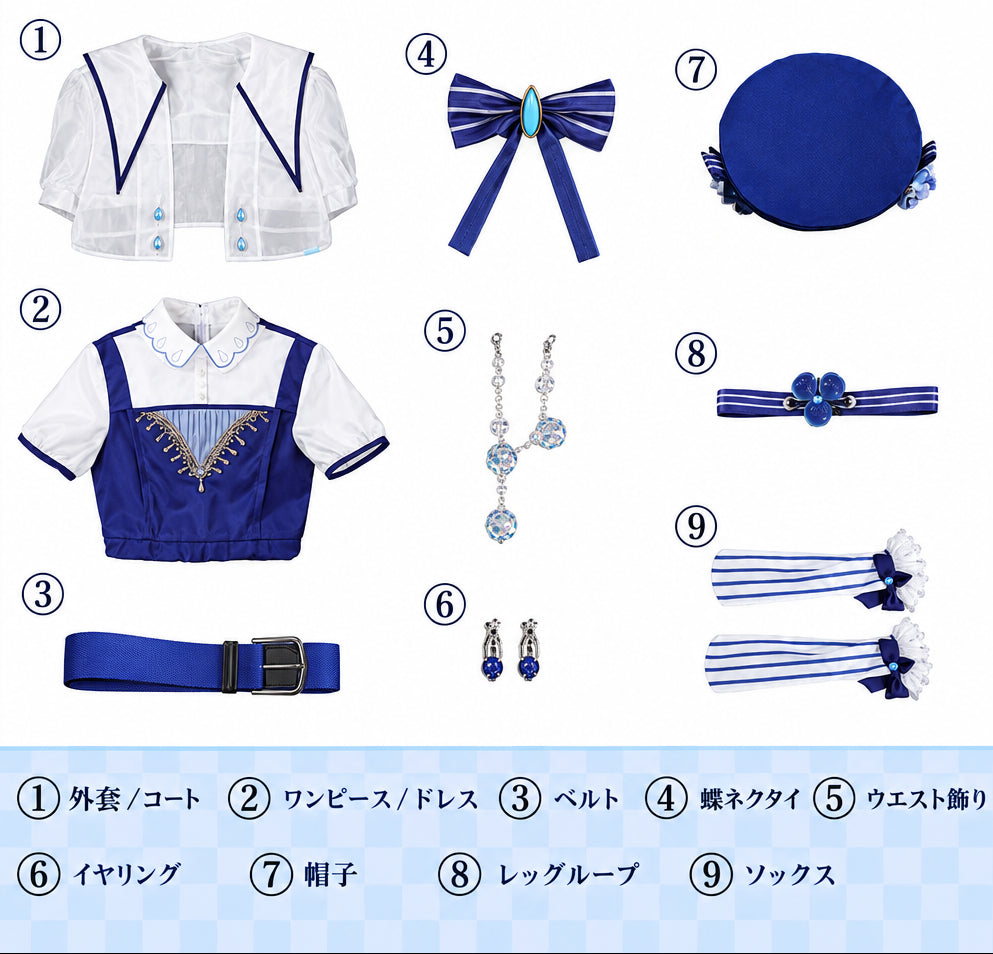 【原神】フリーナ コスプレ衣装｜キャラクター衣装・コスチューム