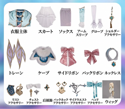 【原神】ヴェスナ（ウィッグ付き）コスプレ衣装｜キャラクター衣装・コスチューム
