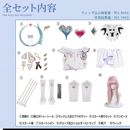 【鳴潮】エイメス（コンサート衣装・ウィッグ付き）コスプレ衣装｜キャラクター衣装・コスチューム