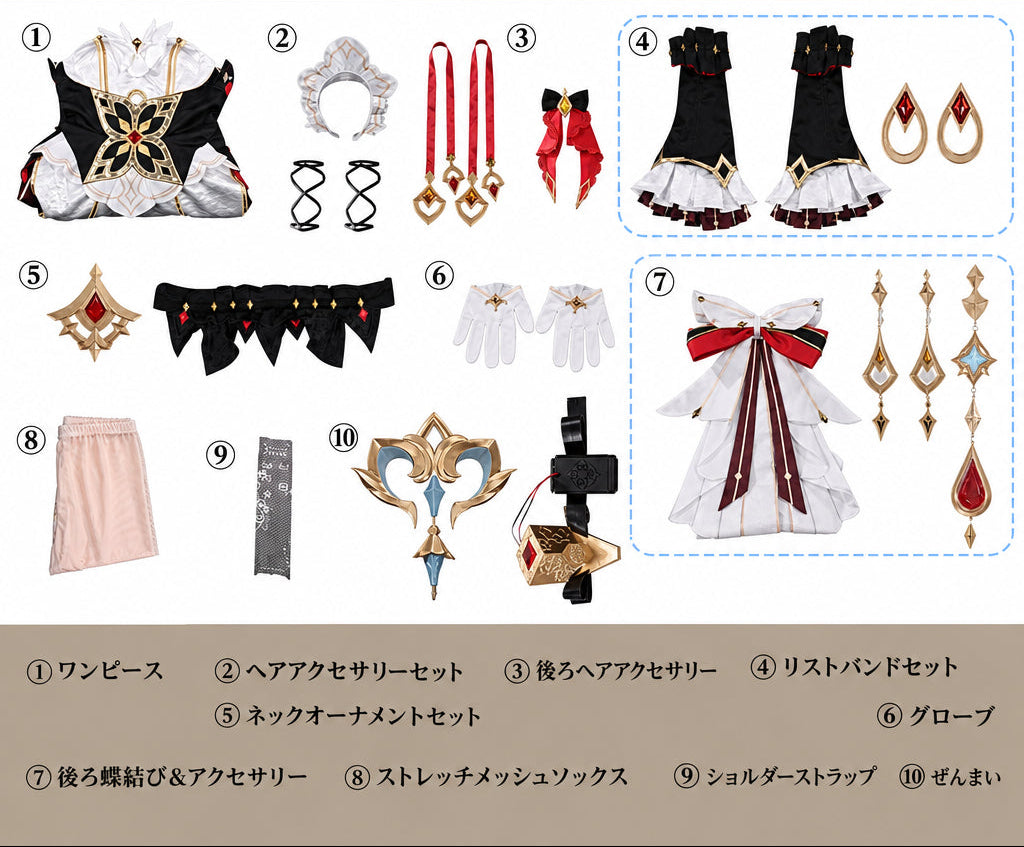 【原神】サンドローネ コスプレ衣装｜キャラクター衣装・コスチューム