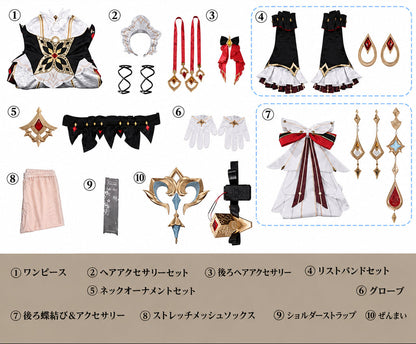 【原神】サンドローネ コスプレ衣装｜キャラクター衣装・コスチューム