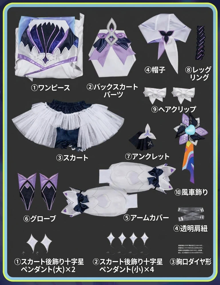 【王者栄耀】小喬（時之魔女）コスプレ衣装｜キャラクター衣装・コスチューム