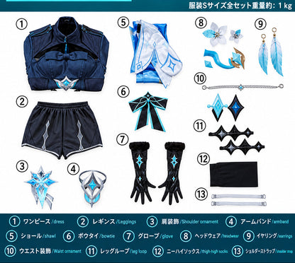 【原神】蛍 旅人 コスプレ衣装｜キャラクター衣装・コスチューム