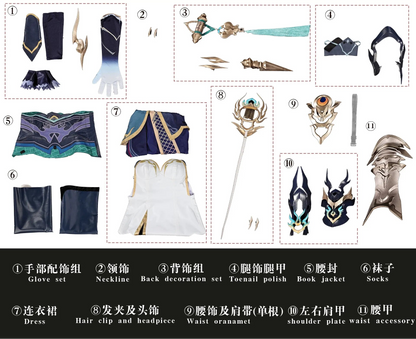 【崩壊3rd】雷電芽衣 鎮魂・払暁偃月 コスプレ衣装｜キャラクター衣装・コスチューム