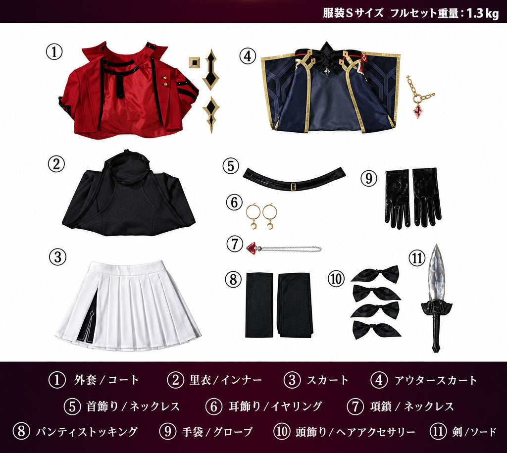 【崩壊：スターレイル×Fate】遠坂凛 コスプレ衣装｜キャラクター衣装・コスチューム