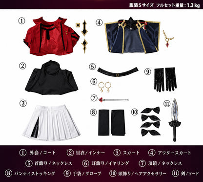 【崩壊：スターレイル×Fate】遠坂凛 コスプレ衣装｜キャラクター衣装・コスチューム