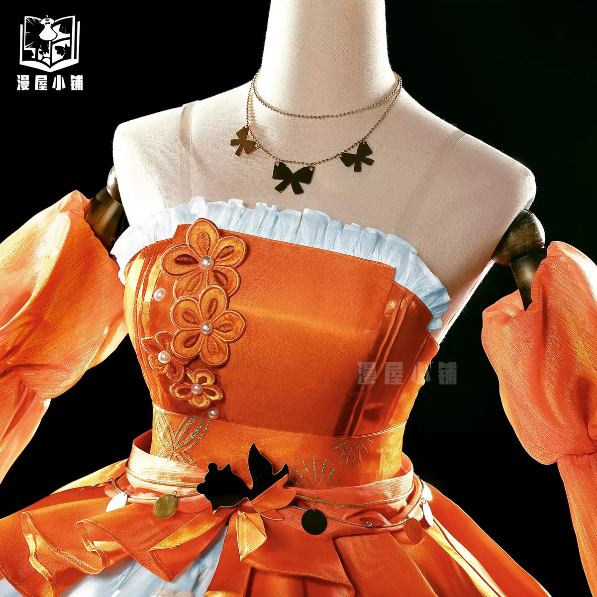 【原神】宵宮 コスプレ衣装｜キャラクター衣装・コスチューム