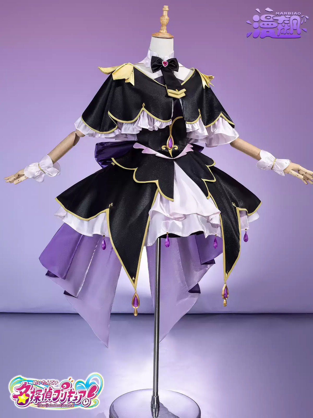 【名探偵プリキュア！】キュアアルカナ・シャドウ コスプレ衣装｜キャラクター衣装・コスチューム