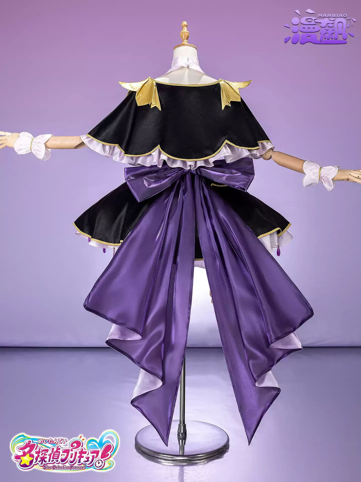 【名探偵プリキュア！】キュアアルカナ・シャドウ コスプレ衣装｜キャラクター衣装・コスチューム