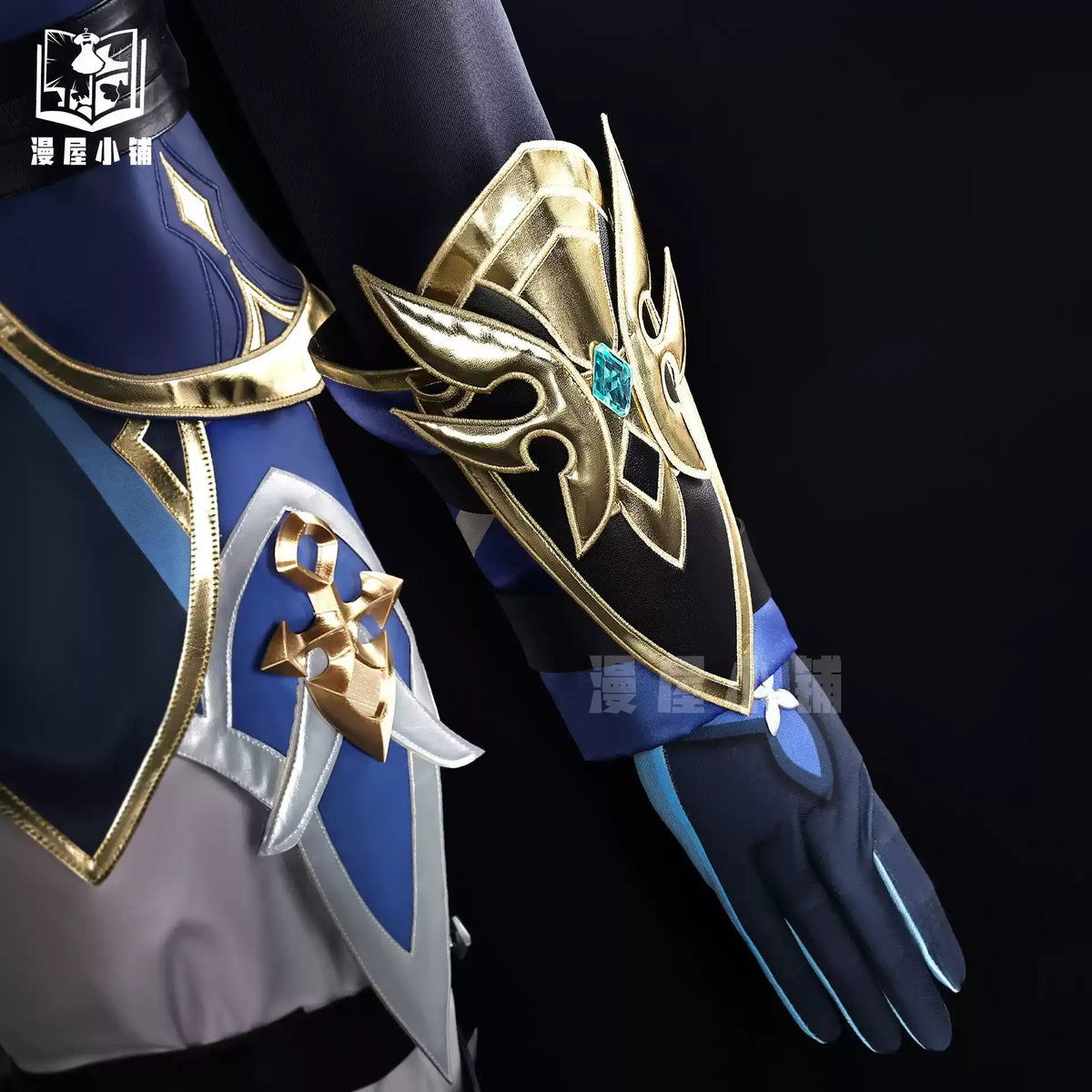 【原神】ローエン コスプレ衣装｜キャラクター衣装・コスチューム
