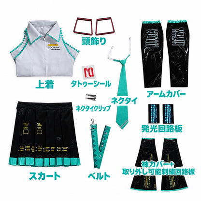 【VOCALOID】初音ミク（V2衣装・発光パネル付き）コスプレ衣装｜キャラクター衣装・コスチューム