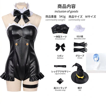 【Re:ゼロから始める異世界生活】レム（幻夜の魔法使いVer.・ウィッグ付き）コスプレ衣装｜キャラクター衣装・コスチューム